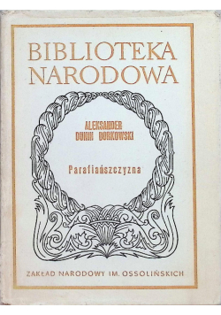 Parafiańszczyzna