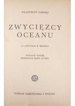 Zwycięzcy oceanu 1947 r.