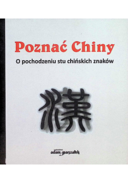 Poznać Chiny