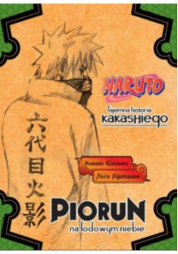 Piorun na lodowym niebie