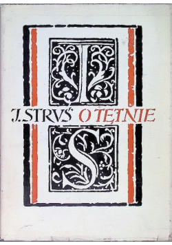 Nauka o tętnie