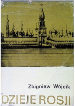 Dzieje Rosji