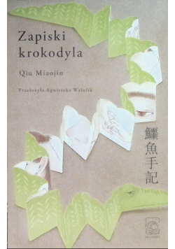 Zapiski krokodyla Qiu Miaojin
