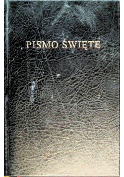 Pismo Święte
