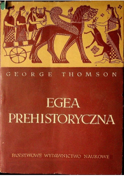 Egea prehistoryczna