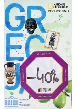 Grecja: przewodnik