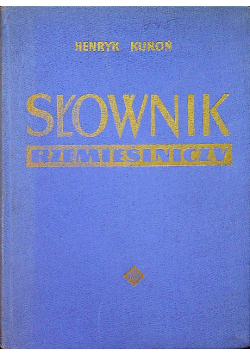 Słownik rzemieślniczy