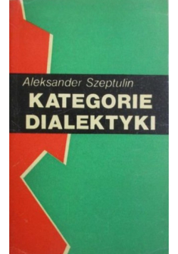 Kategoria dialektyki
