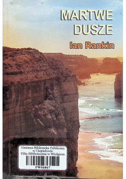 Martwe dusze