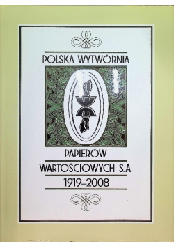 Polska wytwórnia papierów wartościowych