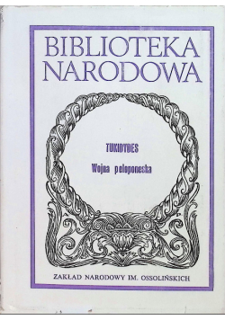 Wojna Peloponeska