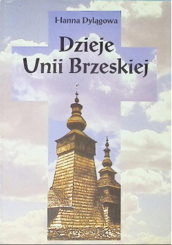 Dzieje unii brzeskiej