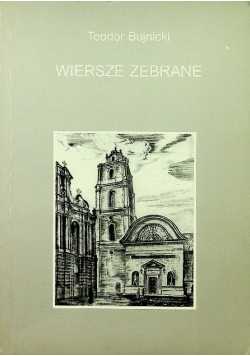 Wiersze zebrane