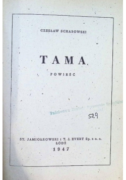 Tama 1947 r.