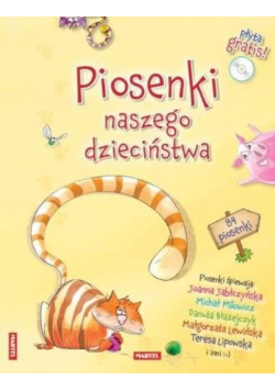 Piosenki naszego dzieciństwa