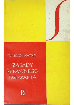 Zasady sprawnego działania
