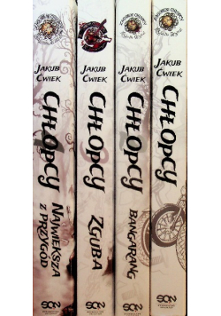 Chłopcy Tom 1 do 4