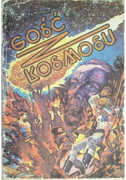 Gość Kosmosu