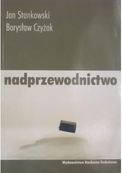 Nadprzewodnictwo