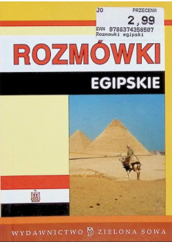Rozmówki Egipskie