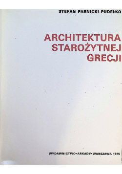 Architektura Starożytnej Grecji