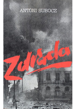 Zdrada