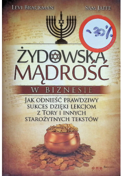 Żydowska mądrość w biznesie