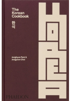 The Korean Cookbook