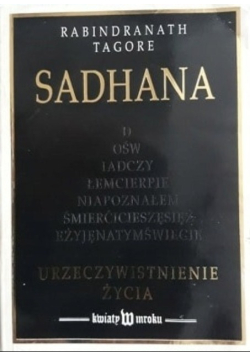 Sadhana  Urzeczywistnienie życia