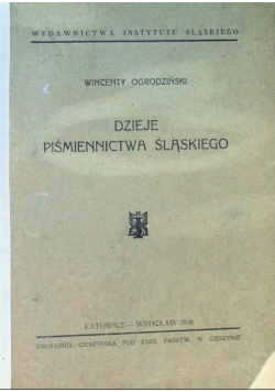 Dzieje piśmiennictwa śląskiego 1946 r.