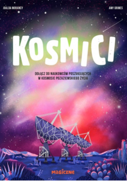 Kosmici