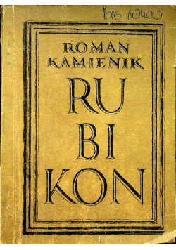 Rubikon