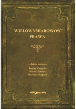 Wielowymiarowość prawa