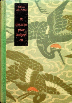 Po deszczu przy księżycu