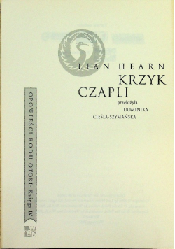 Krzyk czapli