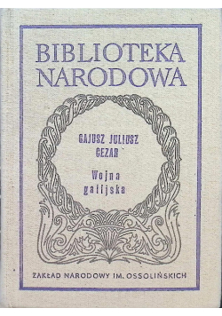 Wojna galijska