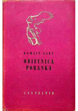 Obietnica poranka