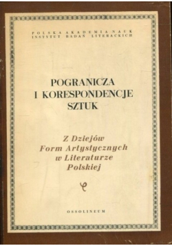 Pogranicza i korespondencje sztuk