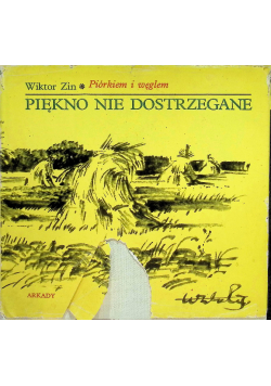 Piękno nie dostrzegane