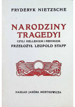 Narodziny Tragedyi