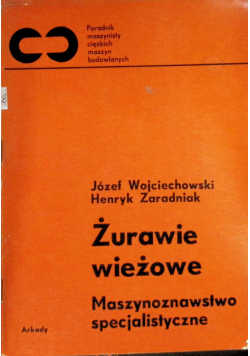 Żurawie wieżowe