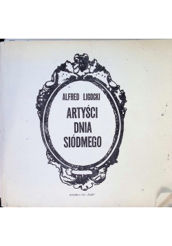 Artyści Dnia Siódmego