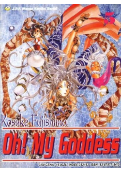 Oh! My Goddess Tom 5 Kosuke Fujishima