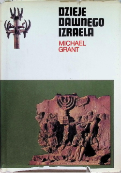 Dzieje dawnego Izraela