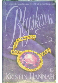 Błyskawica