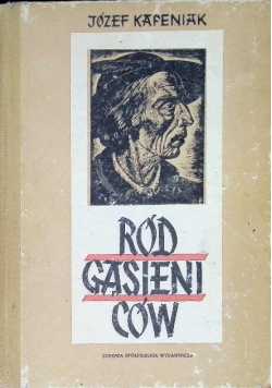 Ród Gąsieniców