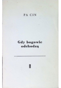 Gdy bogowie odchodzą