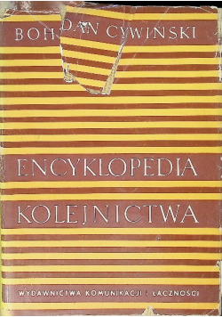 Encyklopedia kolejnictwa