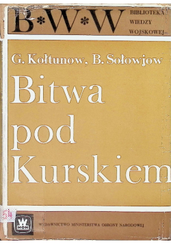 Bitwa pod Kurskiem