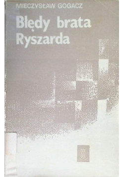 Błędy brata Ryszarda
